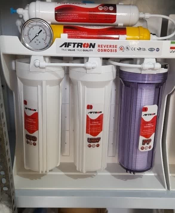 دستگاه تصفیه آب خانگی مدل آفترون Aftron